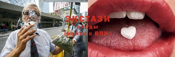 спиды Алексеевка