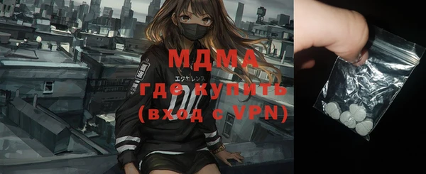 спиды Алексеевка
