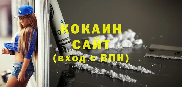 спиды Алексеевка