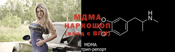 бутик Алексин