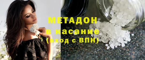 спиды Алексеевка