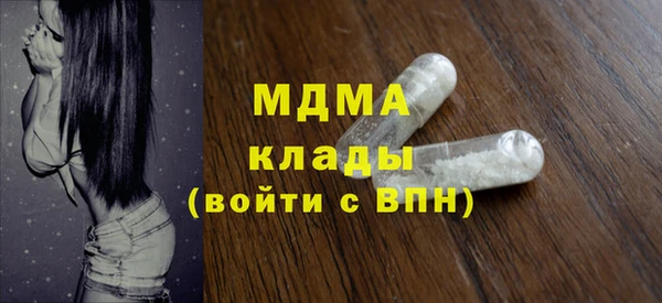 спиды Алексеевка