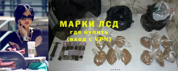 спиды Алексеевка