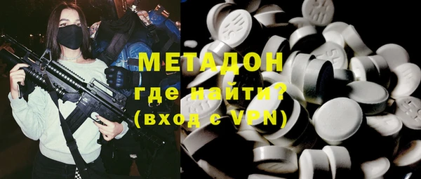 бутик Алексин