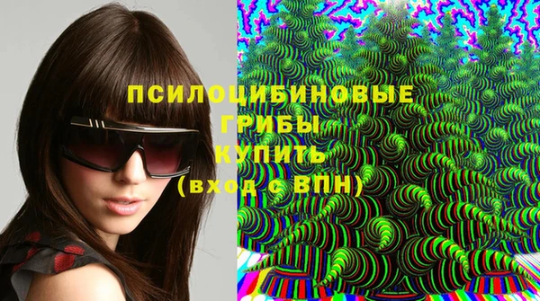кокаин перу Алзамай