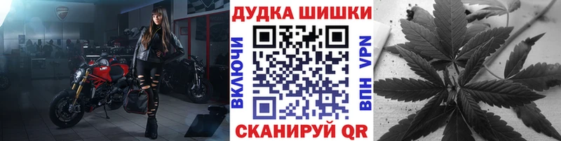 Марихуана ГИДРОПОН Омутнинск